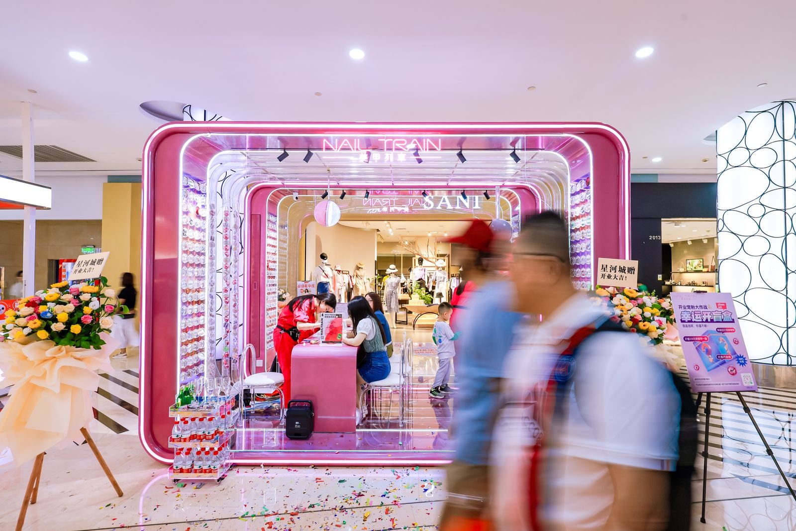 门店展示